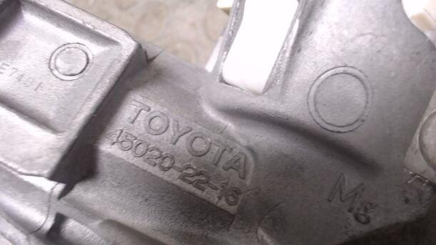 Foto: LENK / ZÜNDSCHLOSS eines Toyota Yaris 1.3 VVT-i Multi Mode