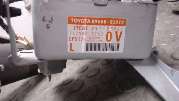Foto: LENKSPINDEL ELEKTRISCH eines Toyota Yaris 1.3 VVT-i Multi Mode GLX