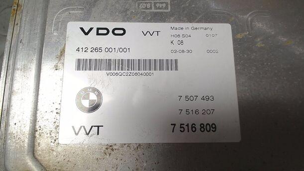 Foto: STEUERGERÄT VALVETRONIC eines BMW 316i touring Beauty