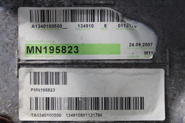 Foto: MOTOR ( 3A91 EXT P04 ) eines Mitsubishi Colt CZ3 1.1 LS
