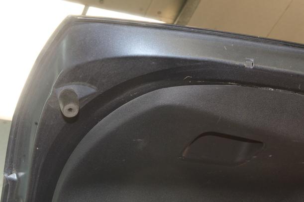 Foto: HECKKLAPPE/ HECKDECKEL eines Citroen C4 1.4 16V