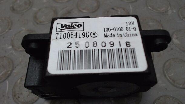 Foto: STELLMOTOR UMLUFTKLAPPE eines Renault Scenic dCi 130 FAP I-WAY +