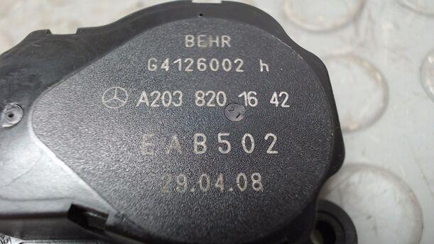 Foto: STELLMOTOR HEIZUNG eines Mercedes-Benz E 320 CDI 4Matic Automatik