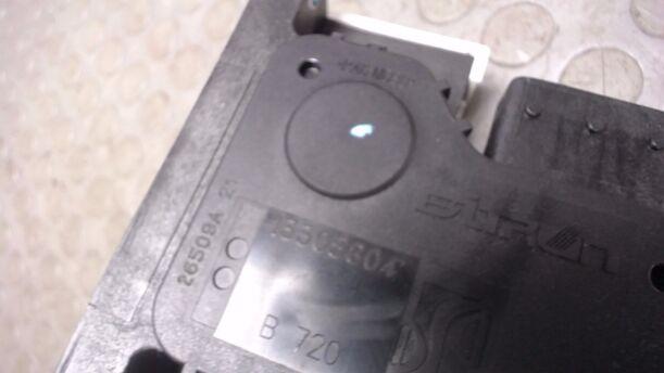 Foto: GASPEDAL eines Opel Corsa 1.0 12V GL