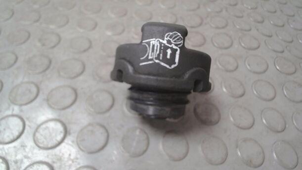 Foto: TANKDECKEL/ TANKVERSCHLUSS eines VW Passat Variant 1.8 GL