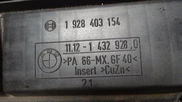 Foto: VENTILDECKEL ( 206S4 ) eines BMW 520i GL