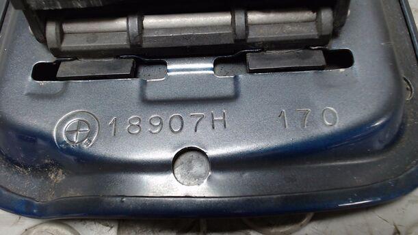 Foto: TANKKLAPPE / TANKDECKEL eines BMW X5 3.0 d GL