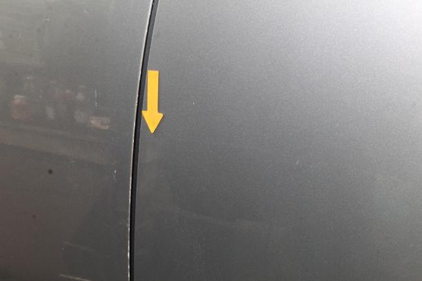 Foto: TÜR HINTEN LINKS ( AVANT ) eines Audi A6 allroad quattro 2.7 TDI tiptronic DPF GL