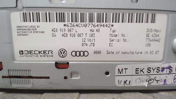 Foto: NAVIRECHNER eines Audi A6 allroad quattro 2.7 TDI tiptronic DPF GL