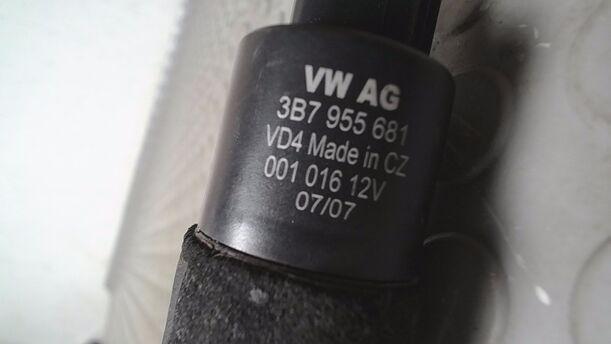 Foto: WASCHPUMPE SCHEINWERFERREINIGUNG eines Audi A6 allroad quattro 2.7 TDI tiptronic DPF GL