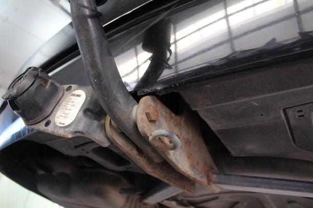 Foto: STOSSSTANGE / STOSSFÄNGER HINTEN  (AB 2008) eines Saab 9-3 1.9 TiD Sport Kombi DPF GL