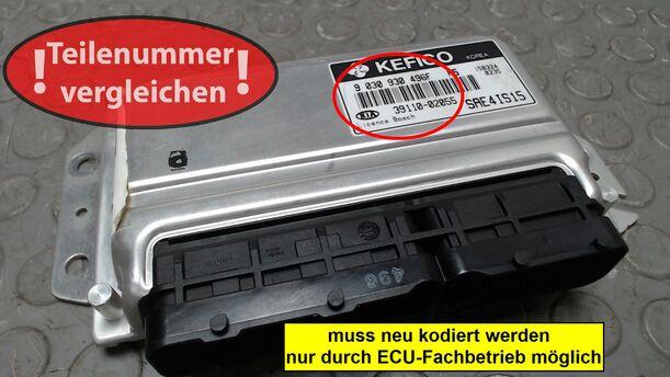 Foto: STEUERGERÄT EINSPRITZUNG / MOTORSTEUERGERÄT eines Kia Picanto 1.1 GL