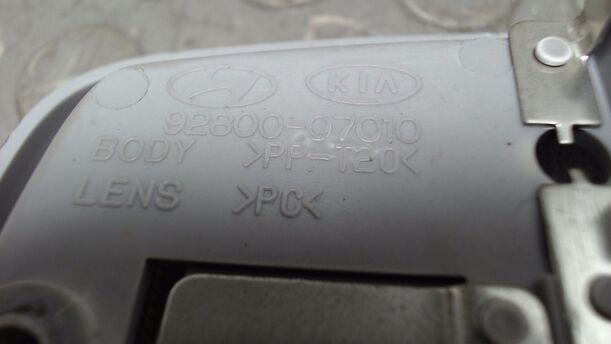 Foto: INNENBELEUCHTUNG eines Kia Picanto 1.1 GL