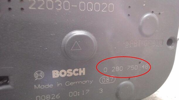 Foto: DROSSELKLAPPENSTUTZEN BOSCH eines Citroen C1 1.0 GL