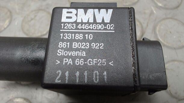 Foto: SENSOR / STEUERGERÄT VENTILSTEUERGERUNG eines BMW 318i