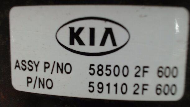 Foto: BREMSKRAFTVERSTÄRKER eines Kia Cerato 1.6