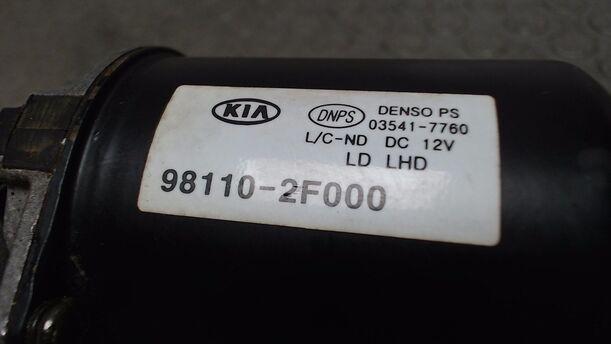 Foto: SCHEIBENWISCHERMOTOR  VORN eines Kia Cerato 1.6