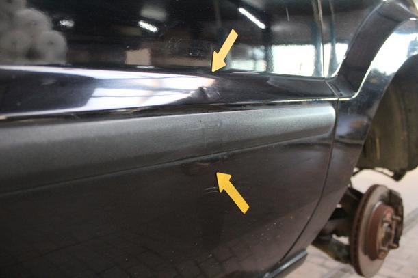 Foto: TÜR VORN RECHTS  (4/5-TÜRER) eines Ford Fusion 1.25