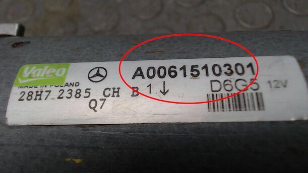 Foto: ANLASSER / STARTER (ZUBEHÖR) eines Mercedes-Benz A 150