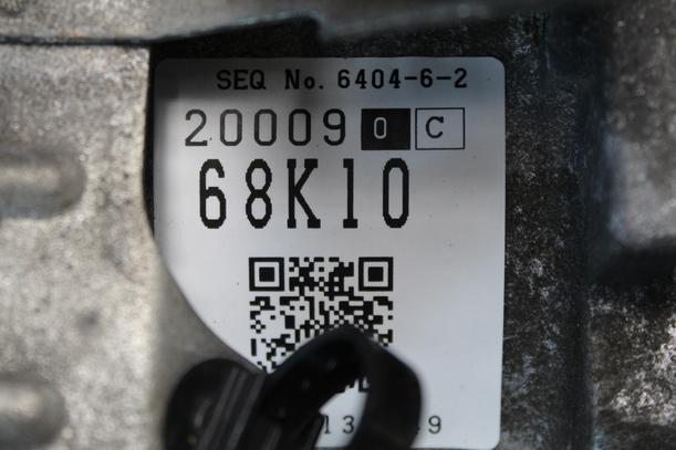 Foto: AUTOMATIKGETRIEBE ( UNGEPRÜFT ) eines Suzuki Alto 1.0