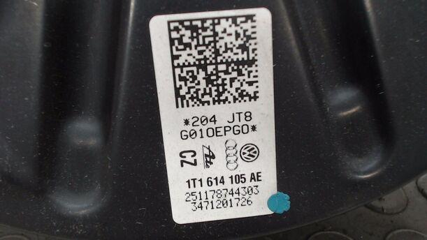 Foto: BREMSKRAFTVERSTÄRKER eines VW Touran 1.6 TDI DPF acenta