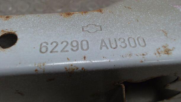 Foto: TRÄGER / STOSSFÄNGER OBEN eines Nissan Primera Traveller 1.8