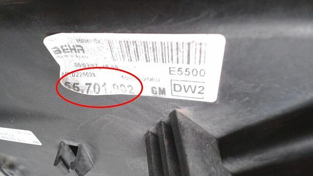 Foto: ELEKTROLÜFTER eines Opel Corsa 1.2 16V