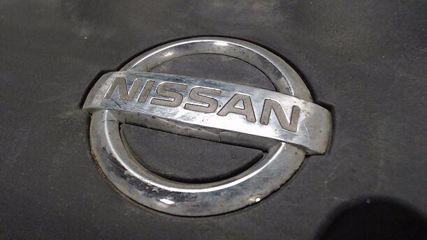 Foto: MOTORABDECKUNG / VERSCHALUNG OBEN eines Nissan Primera Traveller 1.8