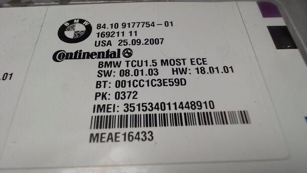 Foto: STEUERGERÄT BLUETOOTH / TELEMATICS eines BMW 116i