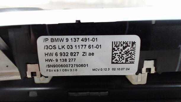 Foto: INNENBELEUCHTUNG / SOS KNOPF eines BMW 116i