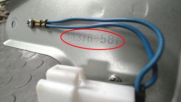 Foto: SCHEIBENWISCHERMOTOR HINTEN eines Mazda 2 1.4 CD