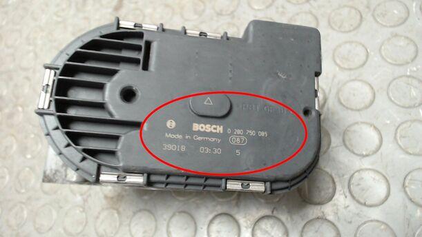 Foto: DROSSELKLAPPENSTUTZEN eines Peugeot 307 110