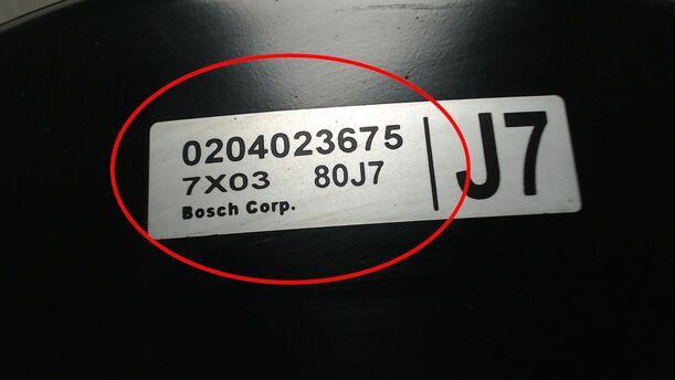 Foto: BREMSKRAFTVERSTÄRKER eines Suzuki SX4 1.6 VVT GLX