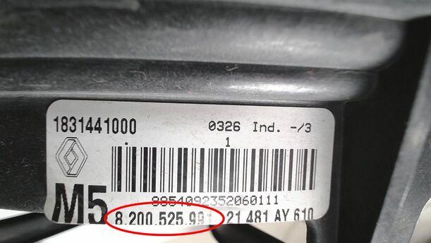 Foto: ELEKTROLÜFTER eines Renault Clio 1.2 16V GLX