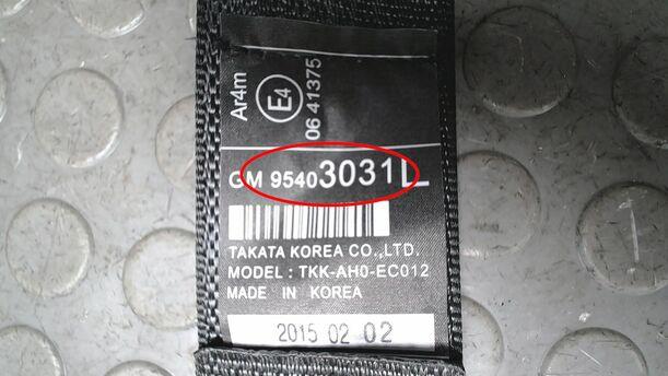 Foto: SICHERHEITSGURT HINTEN LINKS eines Opel Mokka 1.4 Turbo ecoFLEX Start/Stop SX
