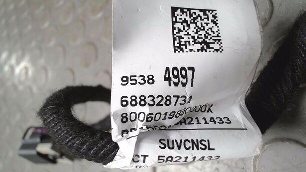 Foto: STECKDOSE 230V/ ZUBEHÖRSTECKDOSE HINTEN eines Opel Mokka 1.4 Turbo ecoFLEX Start/Stop SX