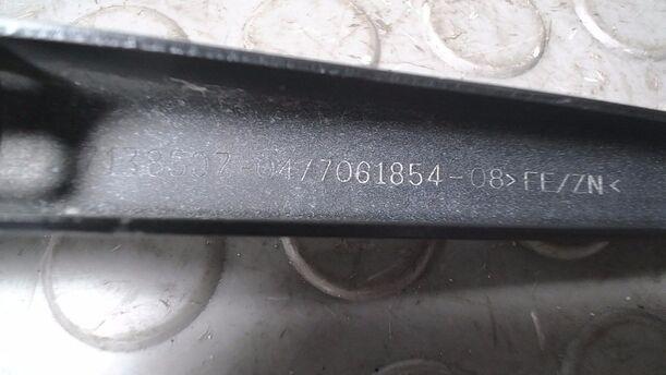 Foto: SCHEIBENWISCHERARM HINTEN eines BMW 116i SX