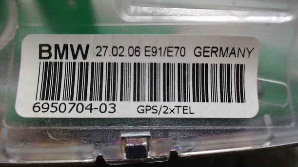 Foto: DACHANTENNE / ANTENNENFLOSSE eines BMW 320d DPF Touring SX