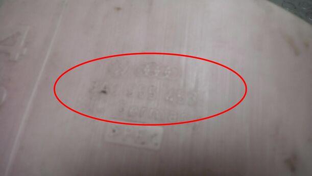Foto: SCHEIBENWASCHBEHÄLTER MIT PUMPE eines VW Passat Variant 1.8 GL