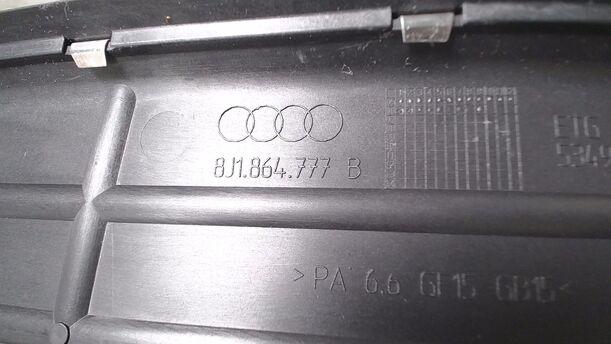 Foto: FUSSSTÜTZE/ AUFLAGE ( ALUMINIUM GEBÜRSTET ) eines Audi TT Coupe 3.2 quattro S tronic Cup