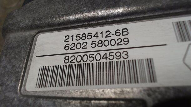 Foto: STEUERGERÄT EINSPRITZUNG / MOTORSTEUERGERÄT eines Renault Clio 1.6 16V
