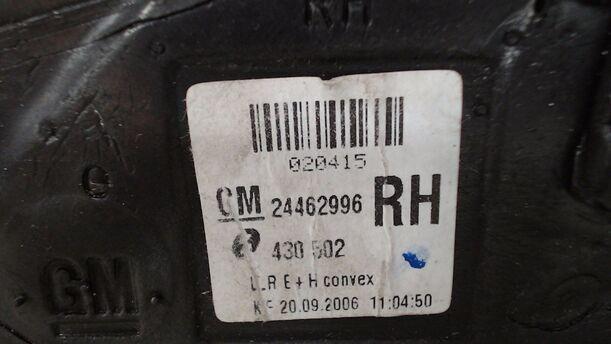 Foto: AUSSENSPIEGEL RECHTS ELEKTRISCH VERSTELLBAR eines Opel Astra 1.9 CDTI Caravan DPF