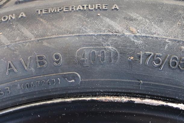 Foto: RESEVERAD 5,5 x 14 ET49 eines Opel Corsa 1.2 16V