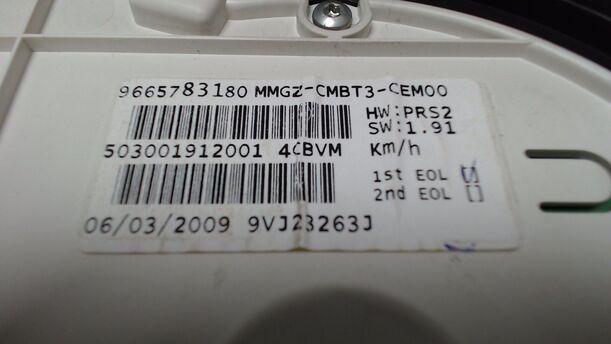 Foto: TACHOEINHEIT / KOMBIINSTRUMENT eines Peugeot 206+ 60