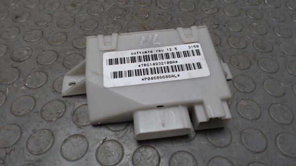 Foto: TÜRSTEUERGERÄT HINTEN LINKS eines Chrysler Grand Voyager 2.5 CRD
