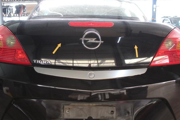 Foto: HECKDECKEL / HECKKLAPPE eines Opel Tigra Twin Top 1.4