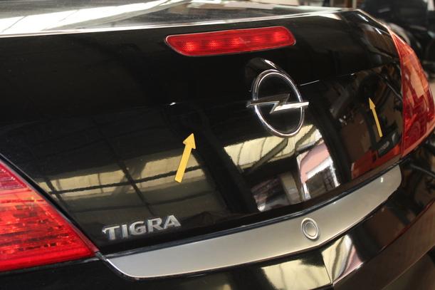 Foto: HECKDECKEL / HECKKLAPPE eines Opel Tigra Twin Top 1.4