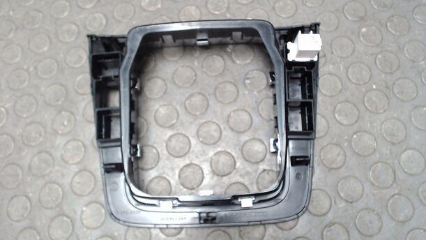 Foto: ZIERBLENDE SCHALTKNAUF eines VW Passat Variant 2.0 TDI CL