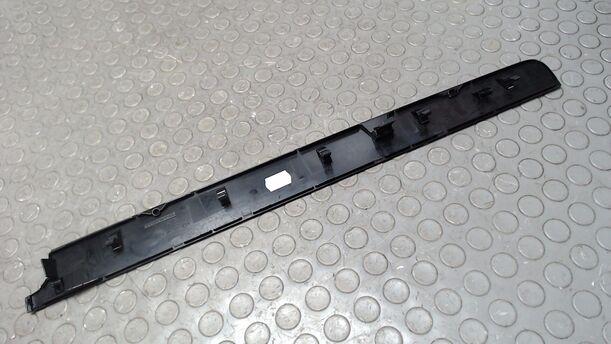 Foto: ABDECKUNG / ZIERBLENDE eines VW Passat Variant 2.0 TDI CL