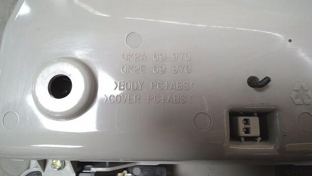 Foto: INNENLEUCHTE VORN eines Mazda 5 1.8 Fun